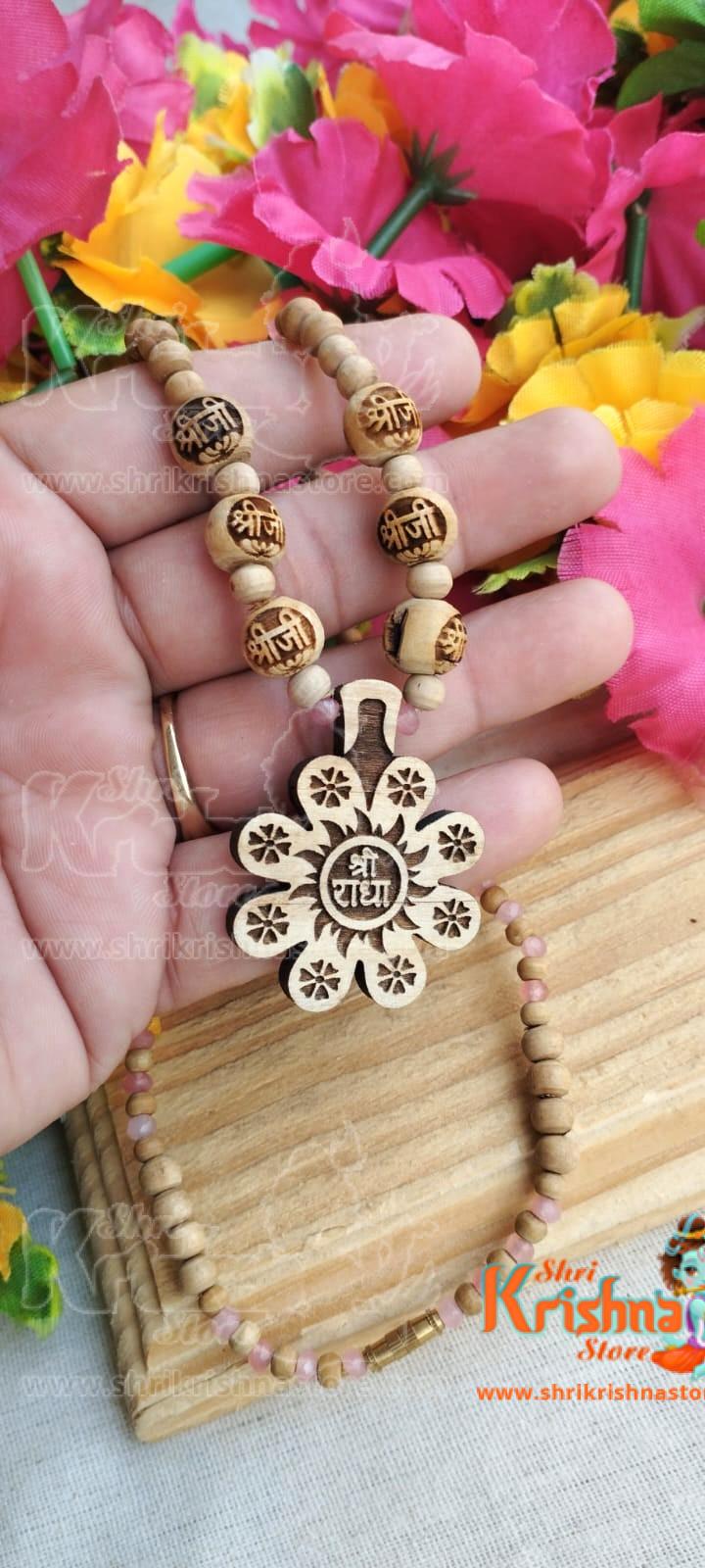 Shri Ji Shri Radha Tulsi Kanthi Mala