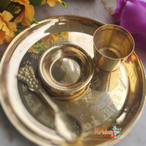 Golden Small Pooja Thali Brass Set for Home Temple