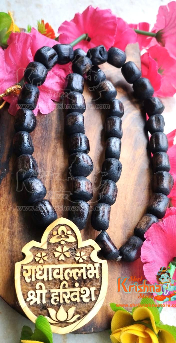 Shri Radha Vallabh Shri Harivansh Bhaktmal Tulsi Locket Mala