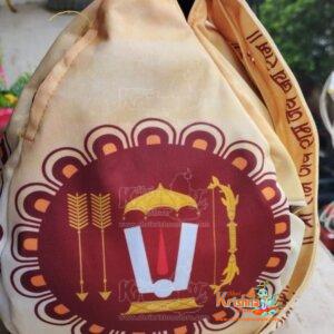 Shri Ram Bhakt Hanuman Ji Digital Japa Jholi Bag– Three-Side Digital Printed Cotton Bag– Premium