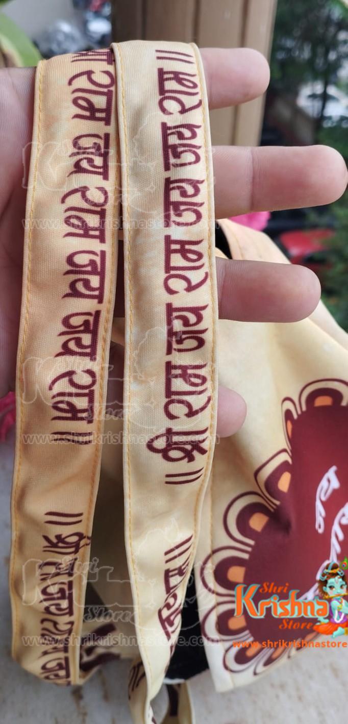 Shri Ram Bhakt Hanuman Ji Digital Japa Jholi Bag – Premium Cotton