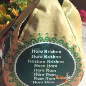 Custom Design Srila Prabhupada Hand-Painted Japa Bag