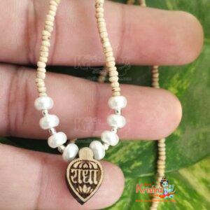 Radha Locket Pure Tulasi Kanthi Mala with Real Pearls