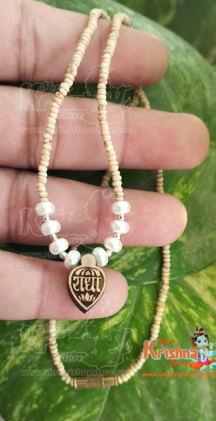 Radha Locket Pure Tulasi Kanthi Mala with Real Pearls