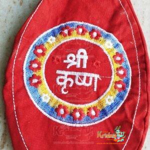 radha krisna naam