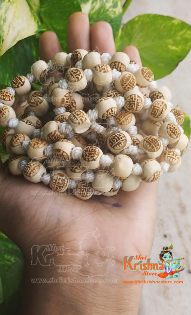 Sita Ram Carved Neem Beads Tulsi Chanting Mala