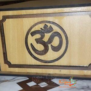 Wooden Decorative Shri Hari Sharnam Bhagwat Book Box – Bhagvat Granth Box