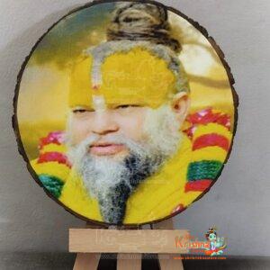 Wooden Slice Digital Oil Painting Printed Photo Frame Shri Premanand ji Maharaj