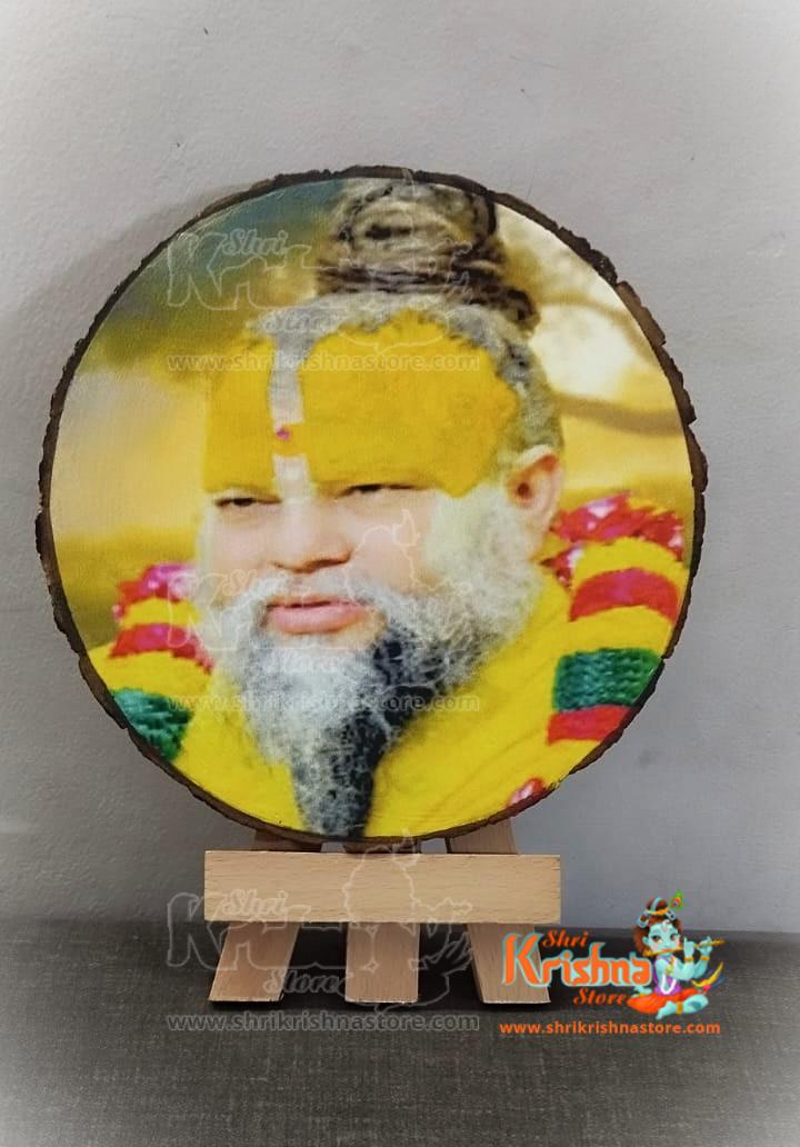 Wooden Slice Digital Oil Painting Printed Photo Frame Shri Premanand ji Maharaj