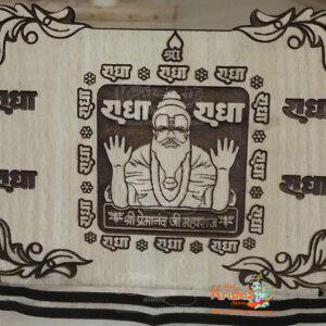 Premanand Maharaj photo stand for Car / Temple / Home