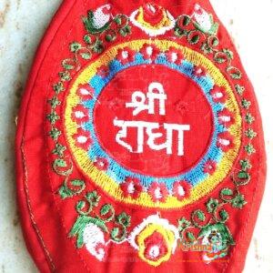 radha krisna naam