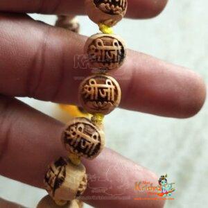 27+1 Beads Sriji Carved Pure Tulsi Japa Mala | Sacred Chanting Mala