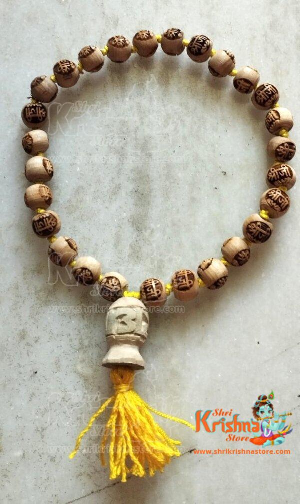 Neem Mala Knots Between Beads Iskcon Jagannath 108 Beads Polished