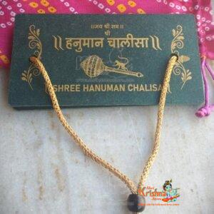 Shri Hanuman Chalisa & Aarti Wooden Leaf Book – Pocket Edition