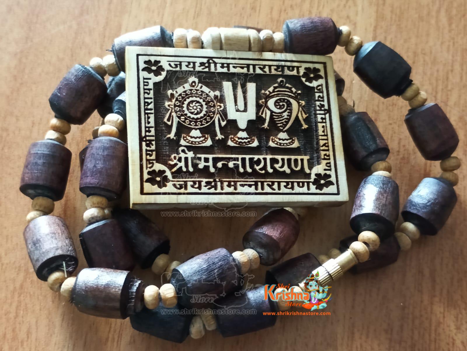 Shriman Narayan Original Tulsi Locket With Shyma Tulsi Beads Mala