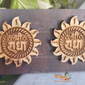 Radha Naam Wooden Plates