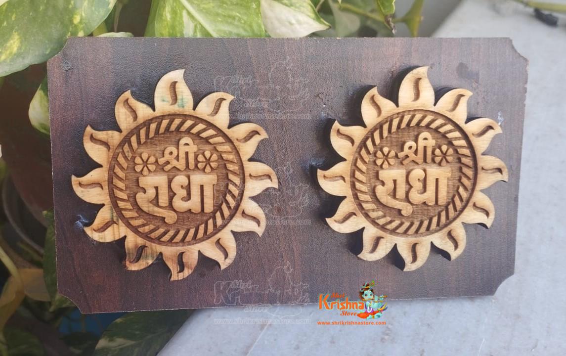 Radha Naam Wooden Plates