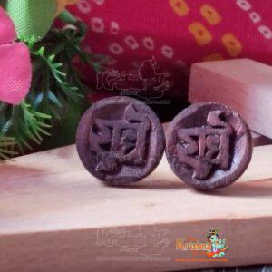 Prity Design Radhey Naam Tulsi Earrings Set