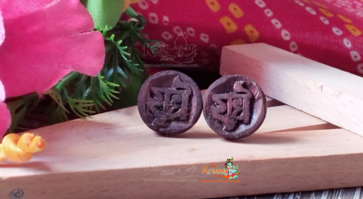 Prity Design Radhey Naam Tulsi Earrings Set