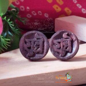 Prity Design Radhey Naam Tulsi Earrings Set