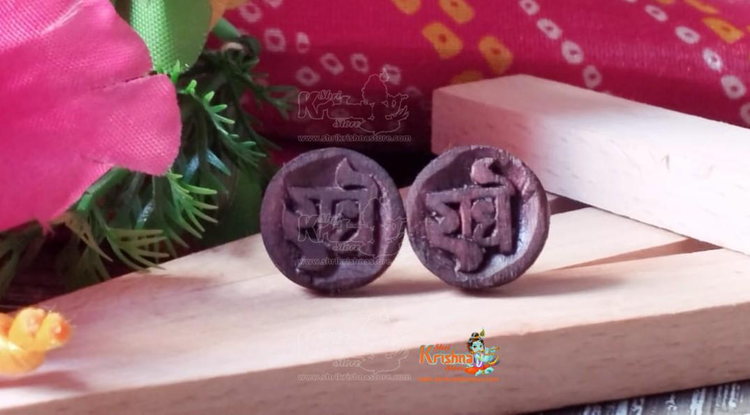 Prity Design Radhey Naam Tulsi Earrings Set