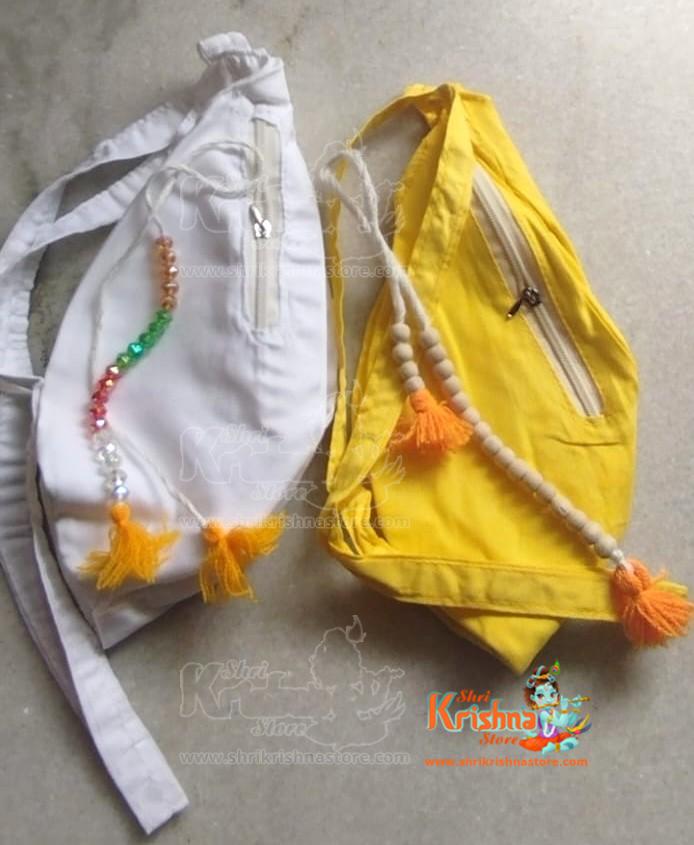 Plain Cotton Bead Bag Jaap Mala Bag Jholi Chanting Bag with Sakshi Mala-Pack of Two