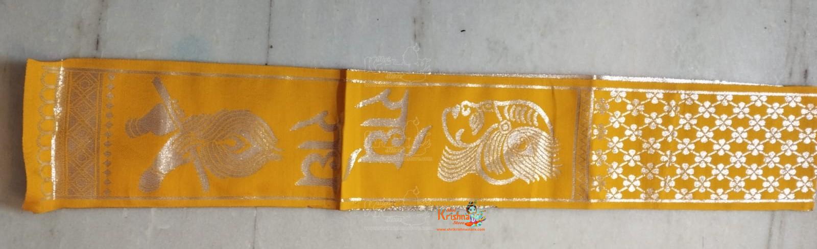 Jai Shree Shyam long size embroidered dupatta made with premium fabric. Ideal for pooja, bhajan, temple visits and religious occasions. Soft & elegant.