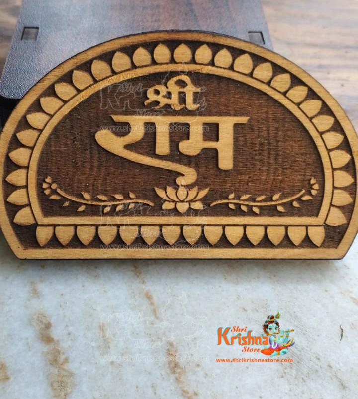 Ayodhya Vasi-Shri Ram Naam Sewa-Neem Wood