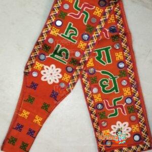 Jai Shri Radhey Naam Welcome Embody Patke