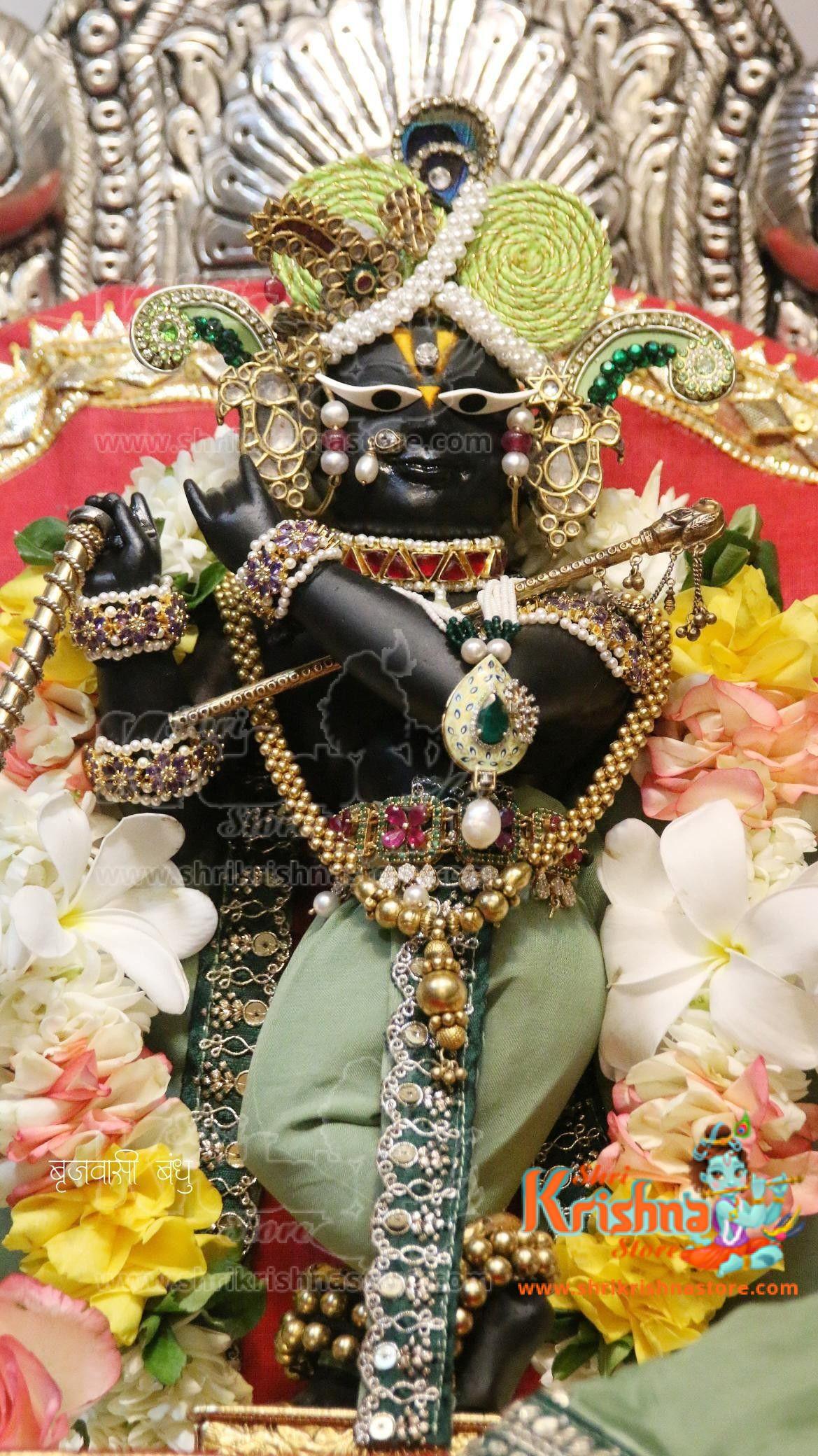 Authentic Prasad from Shri Radha Raman Mandir, Vrindavan. Fresh, blessed, and devotional. Buy online from Shri Krishna Store.