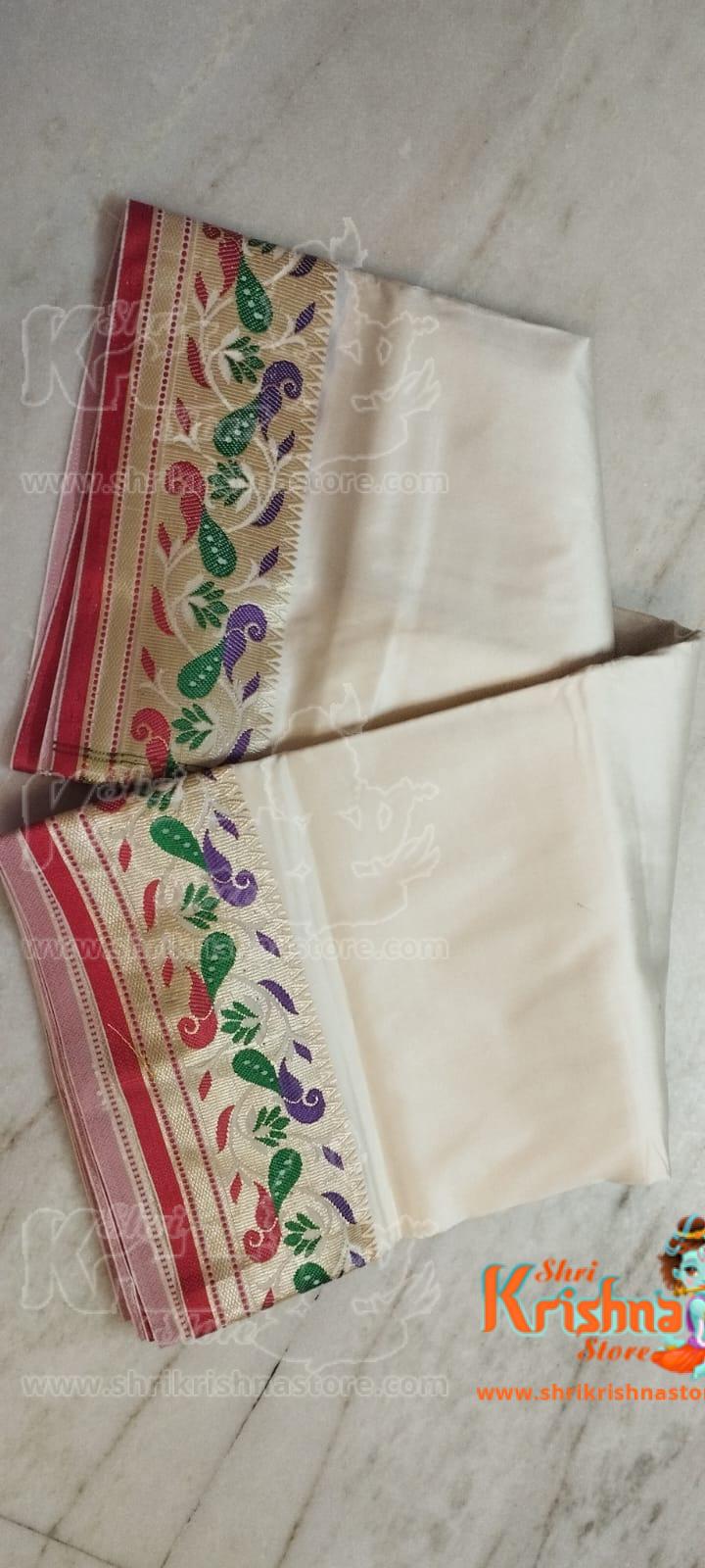 Ganga Jamuna Border Cream Silk Dhoti Set