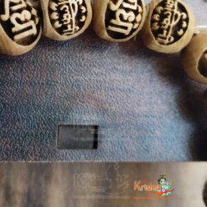 Radha With Kalkini Name Carved Pure Tulsi Bracelet