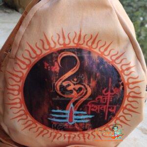 Digital Printed Lord Shiva Jaap Jholi | Shankara Japa Bag – Chanting Bag