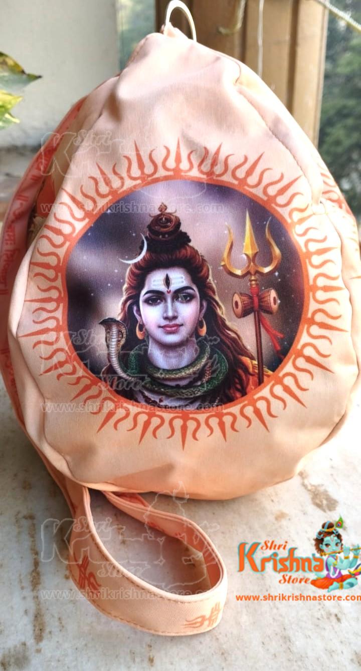 Digital Printed Lord Shiva Jaap Jholi | Shankara Japa Bag – Chanting Bag