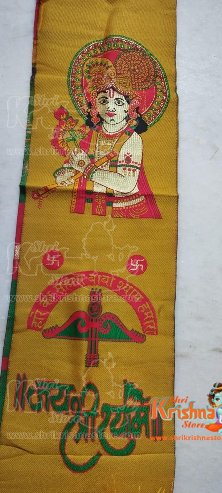 Jai Shree Shyam Dupatta Long Size Embroidery Dupatta/Chunni/Patka For Men, Women