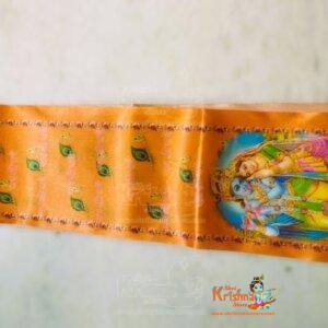 Radhe Radhe Silk Patka | Small Dupatta for Pooja & Religious Use