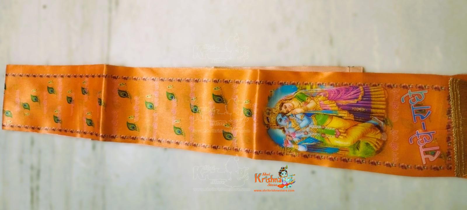 Radhe Radhe Silk Patka | Small Dupatta for Pooja & Religious Use