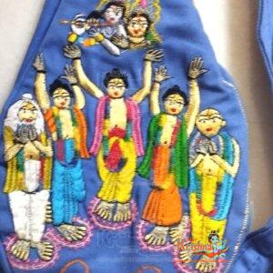Lord Chaitanya Mahaprabhu Embrodi Bead Bag