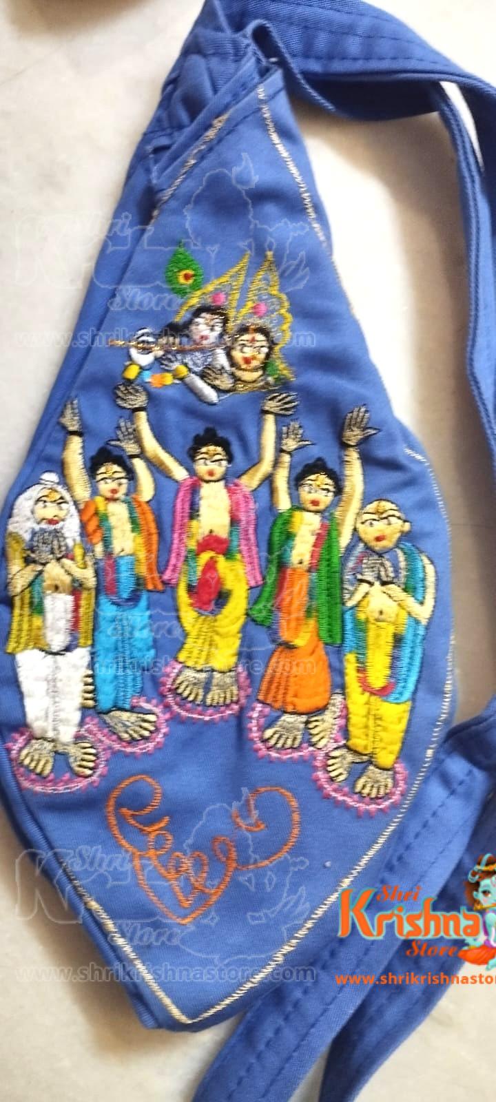Lord Chaitanya Mahaprabhu Embrodi Bead Bag