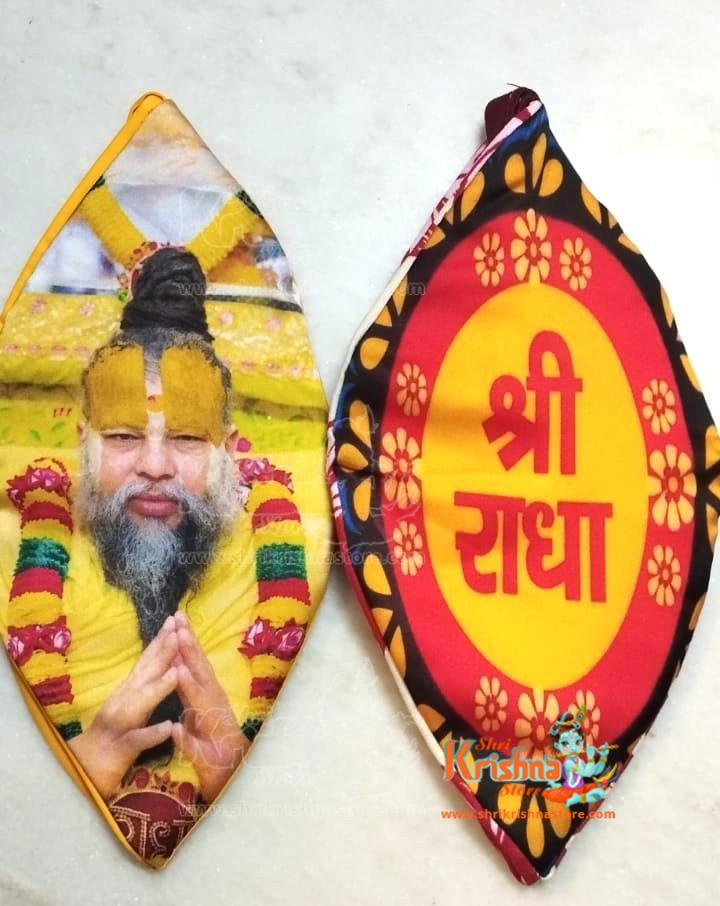 Radhey Krishna Naam Digital Printed Japa Jholi Bag