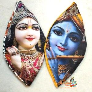 Radha Naam Digital Printed Japa Jholi Bag-Pack of Two