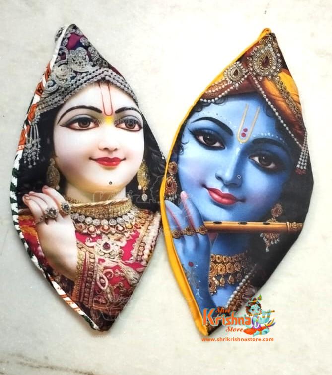 Radha Naam Digital Printed Japa Jholi Bag-Pack of Two