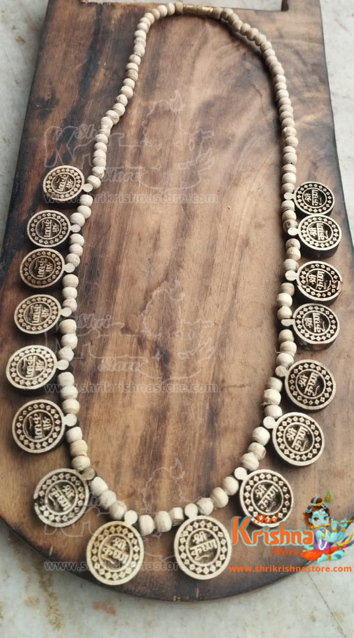 Shri Radha Naam Carved Tulsi Kanthi Haar Mala
