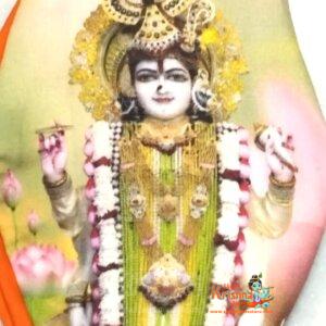 Vishnu Dev Bhagwan Japa Bead Bag