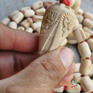 Tulsi Japa Mala with Yellow Tassel and Radhha Krishna Guru Bead – Supper Fine Quality