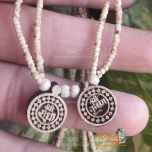 Shri Radha Krishna Tulsi Locket Mala Double Layer