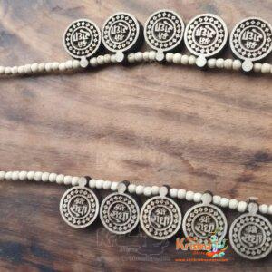 Shri Radha Naam Carved Tulsi Kanthi Haar Mala