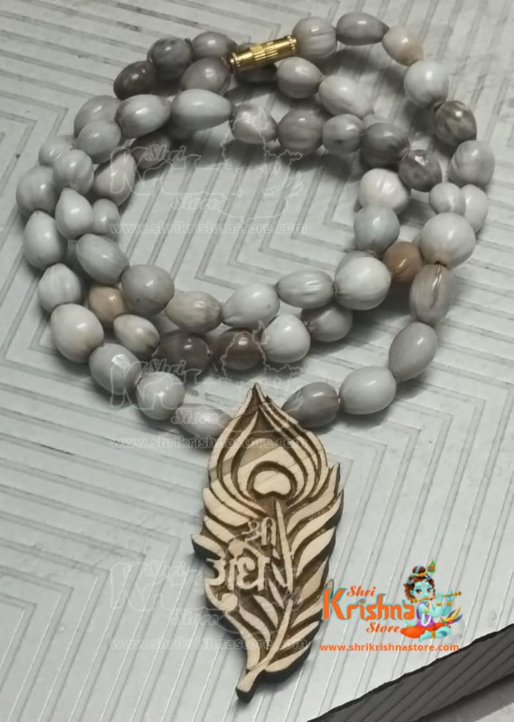 Krishna Pyari Vaijanti beads Mala With Tulsi Locket For Neck – Super Blessed