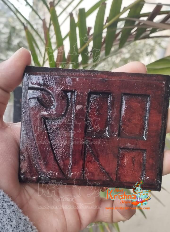 Shri Sita Ram Hanuman Ji Naam Sewa Tulsi Wood-Hand Work