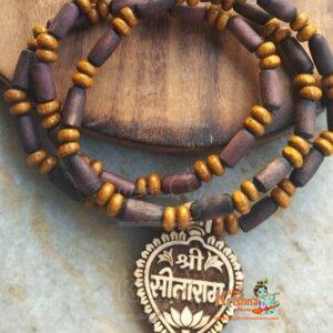 Radha Naam Locket Tulsi Kanthi Mala